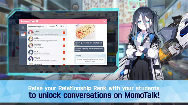 碧蓝档案 Blue Archive(国际服)