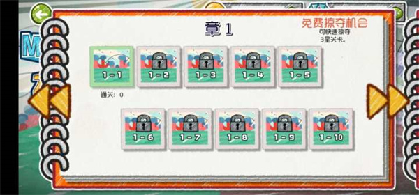 僵尸大战怪物中文版下载-僵尸大战怪物Horror.io: Zombie vs Monsters下载v0.2