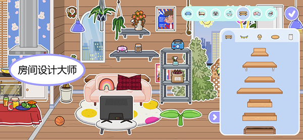 米加小镇:世界(海洋馆）