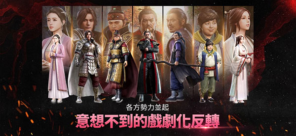 MIR4传奇4手游最新版下载-MIR4传奇4安卓版下载v1.0