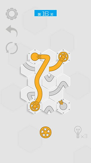 六边形接水管版下载-六边形接水管2022下载v1.10