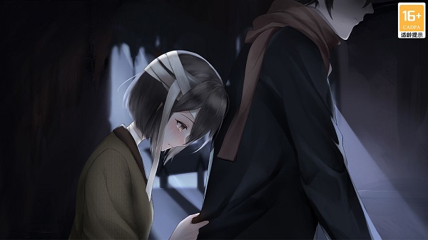 葬花暗黑桃花源安卓版