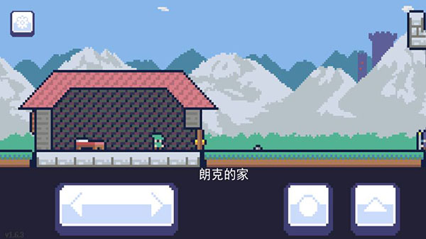 重生大冒险游戏下载-重生大冒险下载v1.6.3