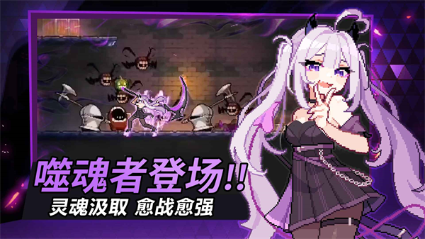 疾风骑士下载-疾风骑士游戏下载v1.1.3