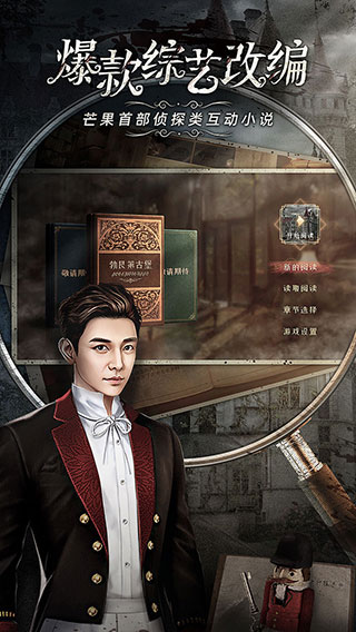 MSTORY最新版下载-MSTORY安卓下载v1.0