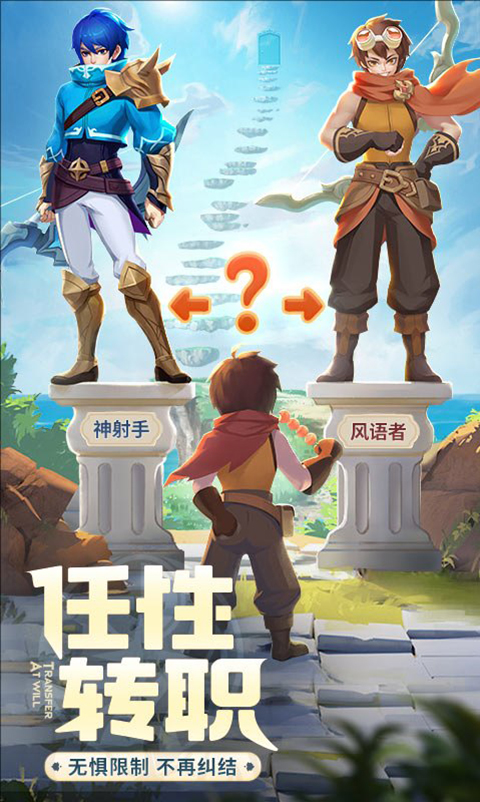 云上之歌手机版