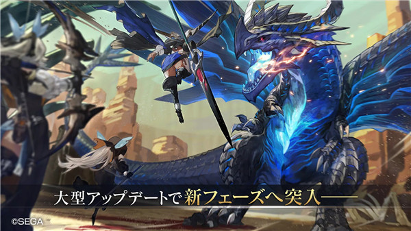 原罪战记安卓版