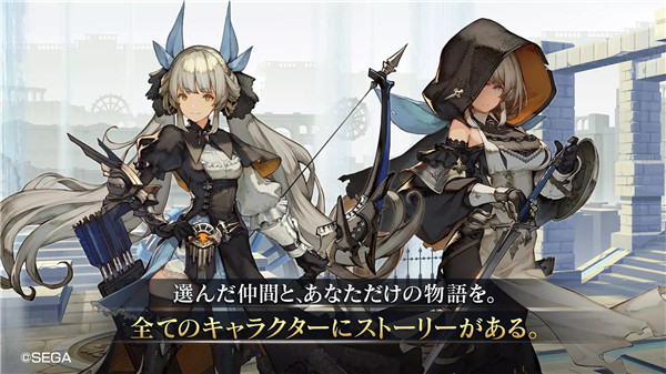 原罪战记下载-原罪战记安卓版下载v1.0.1