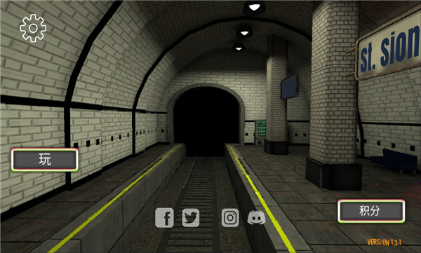 微笑x2阻力1.8.6版本去广告游戏下载-微笑x2阻力最新修改版下载v1.8.6