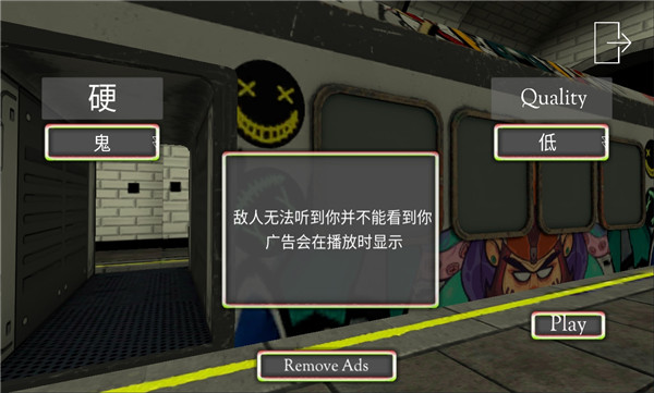 微笑x2阻力1.8.6版本去广告游戏下载-微笑x2阻力最新修改版下载v1.8.6