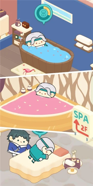 租户模拟器安卓版