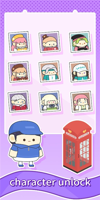 租户模拟器安卓版