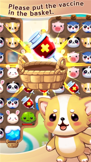 宠物大战消除游戏去广告最新版下载-宠物大战安卓中文版下载v1.0.1