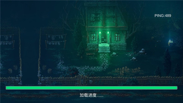 堡垒派对之夜金币越用越多