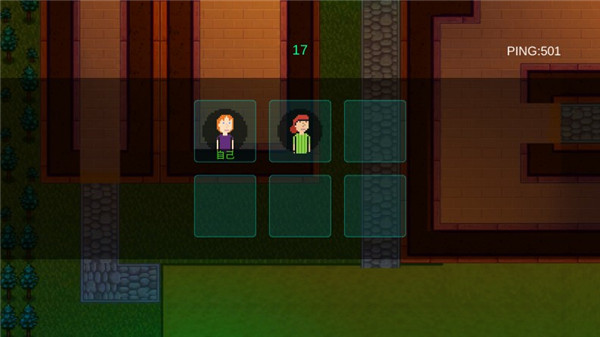 堡垒派对之夜猛鬼版下载-堡垒派对之夜金币越用越多下载v1.0.5