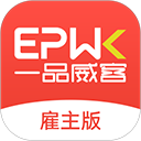 一众司机端安卓版