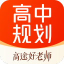 规途酒店端 v1.1.4 安卓版