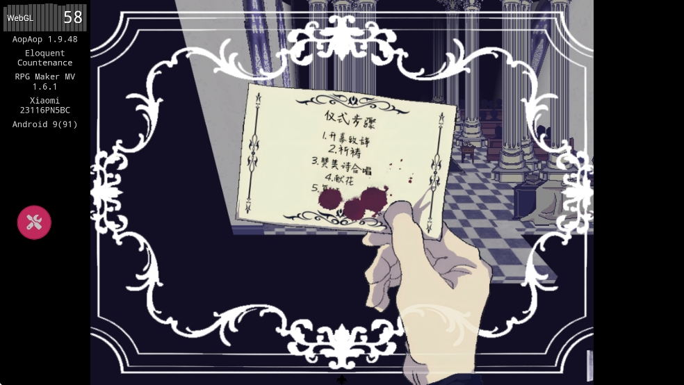 善言之容汉化版下载-善言之容手机版下载v1.9.48