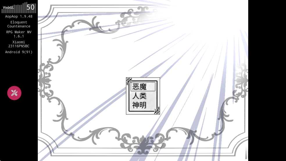 善言之容汉化版下载-善言之容手机版下载v1.9.48