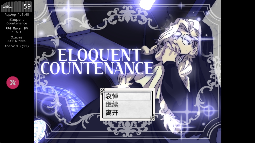 善言之容汉化版下载-善言之容手机版下载v1.9.48