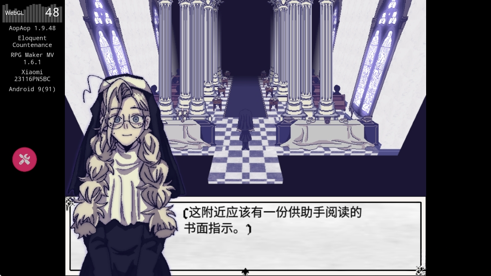 善言之容汉化版下载-善言之容手机版下载v1.9.48