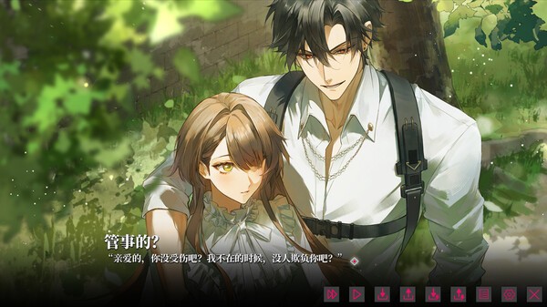 我的恋爱逃生攻略安卓版下载-我的恋爱逃生攻略手机版下载v1.0