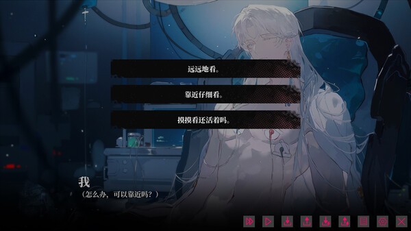 我的恋爱逃生攻略安卓版下载-我的恋爱逃生攻略手机版下载v1.0