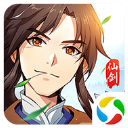 腾讯仙剑奇侠传 v1.1.48 安卓版