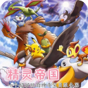 新神奇宝贝 v1.0.1 安卓版