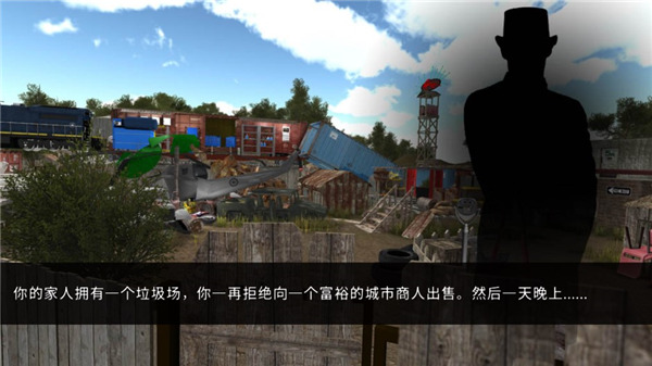 修理我的车汽车改装去广告版下载-修理我的车汽车改装游戏下载v122.0