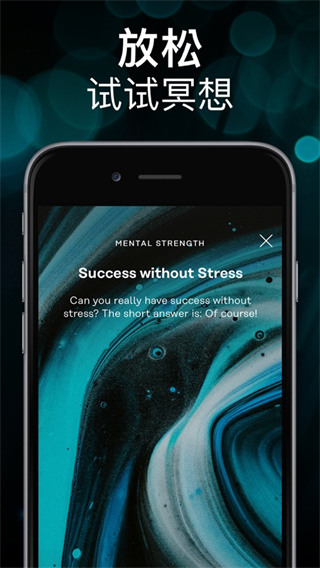 Memory Helper会员免费版下载-Memory Helper安卓版下载v2.2.3