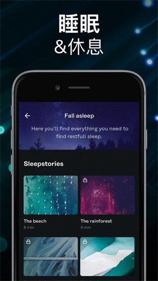 Memory Helper会员免费版下载-Memory Helper安卓版下载v2.2.3