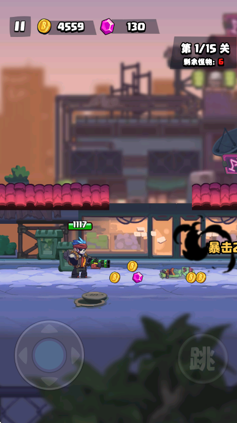 荒野大猎杀破解版