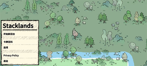 stack( PDF 扫描仪)下载-stackapp下载v1.231