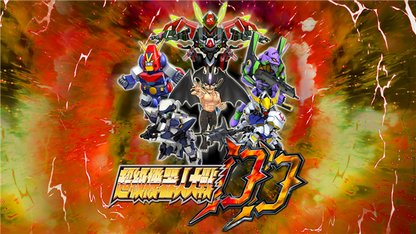 大机器人环竞技场之战手游下载-大机器人环竞技场之战正式版下载v1.0.3