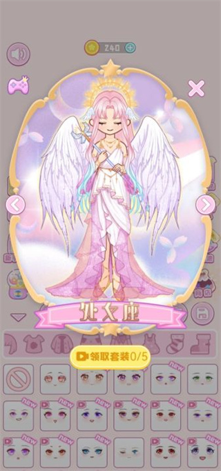 时尚少女美发沙龙手游下载-时尚少女美发沙龙安卓中文版下载v1.0