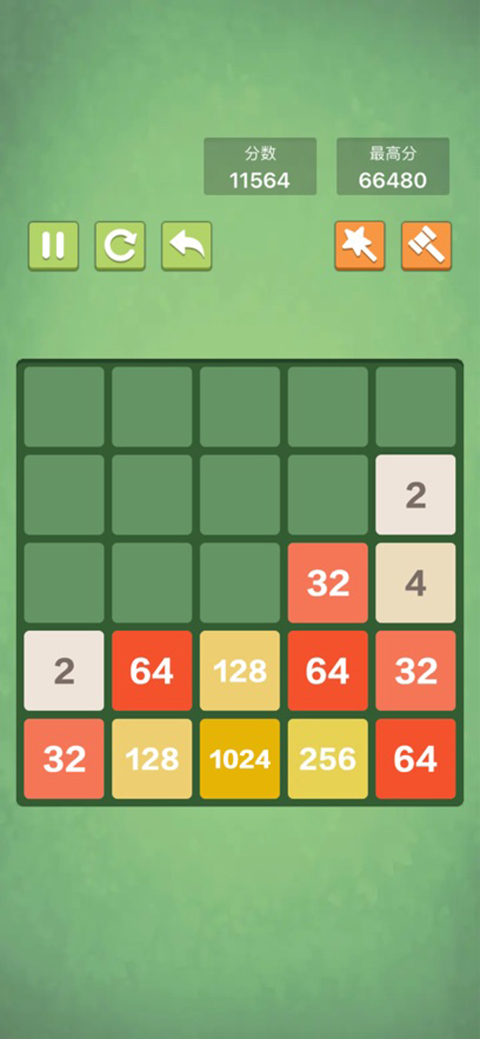 2048争霸赛手游下载-2048争霸赛无广告版下载v1.00
