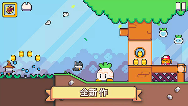 超级兄弟快跑游戏下载-超级兄弟快跑安卓版下载v1.0.5