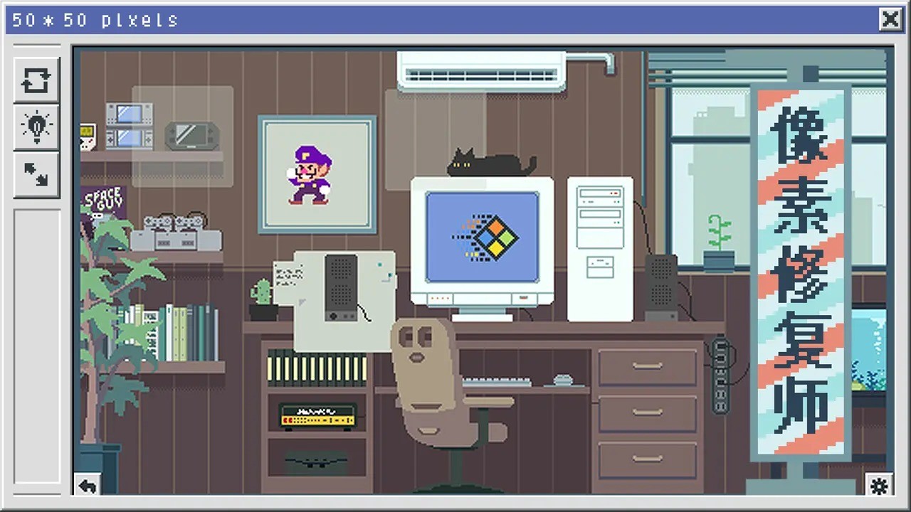 像素修复者安卓版下载-像素修复者手机版下载v1.2