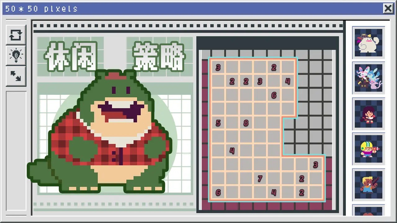 像素修复者安卓版下载-像素修复者手机版下载v1.2