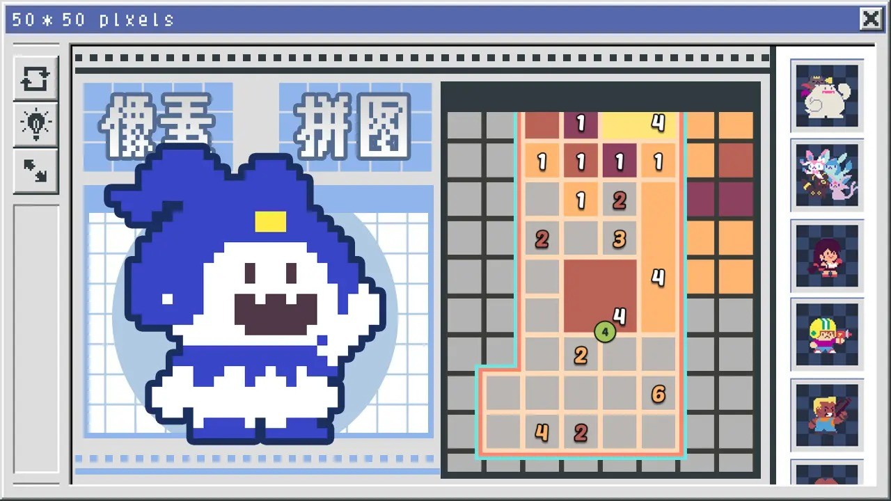 像素修复者安卓版下载-像素修复者手机版下载v1.2