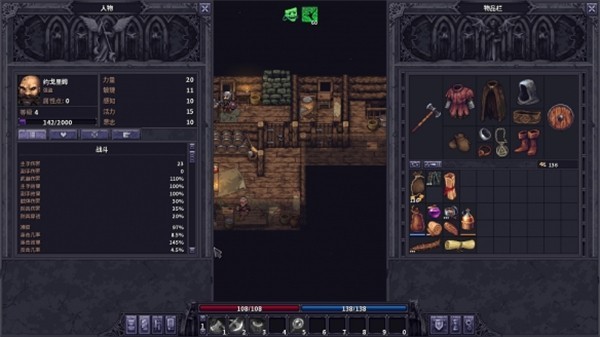 紫色晶石安卓版下载-紫色晶石手机版下载v9.02