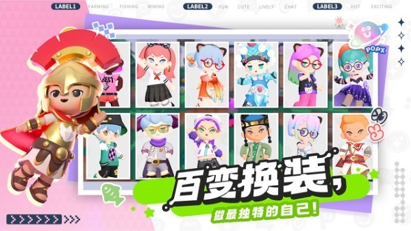 泡泡先锋手机版下载-泡泡先锋安卓版下载v1.0.0