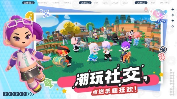 泡泡先锋手机版下载-泡泡先锋安卓版下载v1.0.0