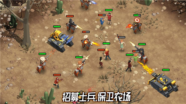 荒野农场生存2022