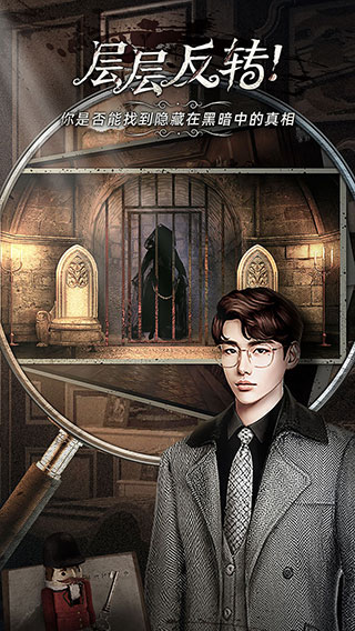 MStory芒果互娱安卓版