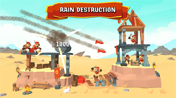 粉碎城堡遗产中文版