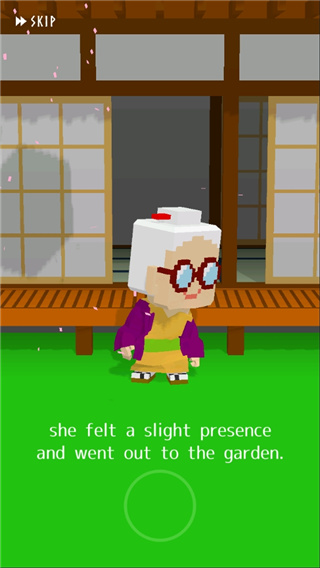 Journey to the West西游女儿国兽魂觉醒