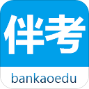 校伴网 v0.0.58 安卓版