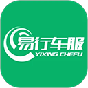 行车易 v1.5.02 安卓版